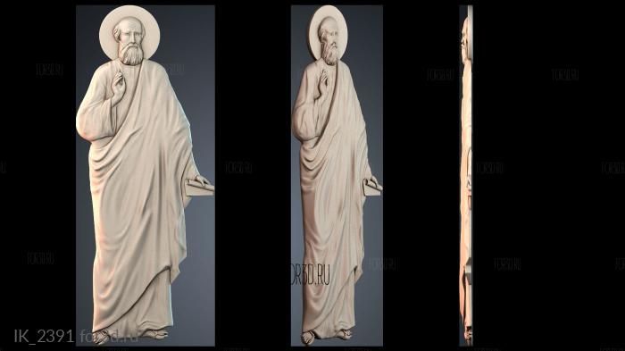 IK_2391 3d stl модель для ЧПУ