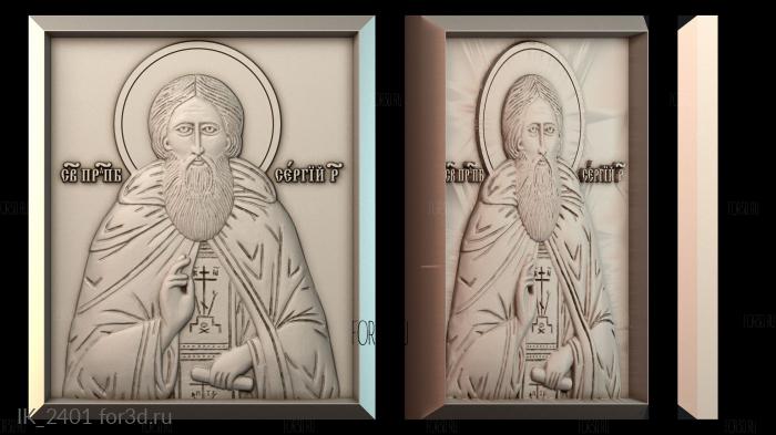 IK_2401 3d stl модель для ЧПУ