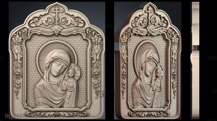 IK_2425 3d stl for CNC