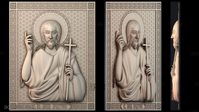 IK_2426 3d stl модель для ЧПУ