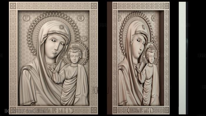 IK_2437 3d stl for CNC