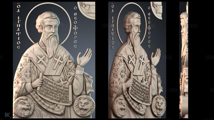 IK_2441 3d stl модель для ЧПУ