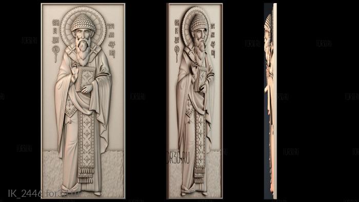 IK_2446 3d stl модель для ЧПУ