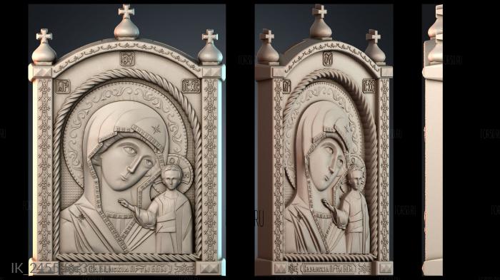 IK_2455 3d stl модель для ЧПУ