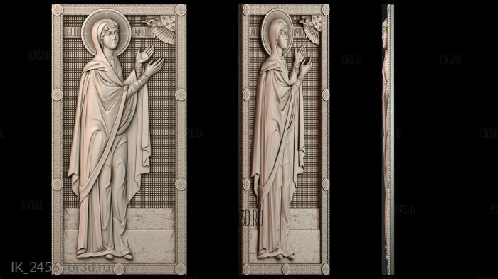 IK_2456 3d stl модель для ЧПУ