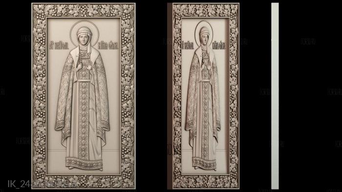 IK_2460 3d stl модель для ЧПУ