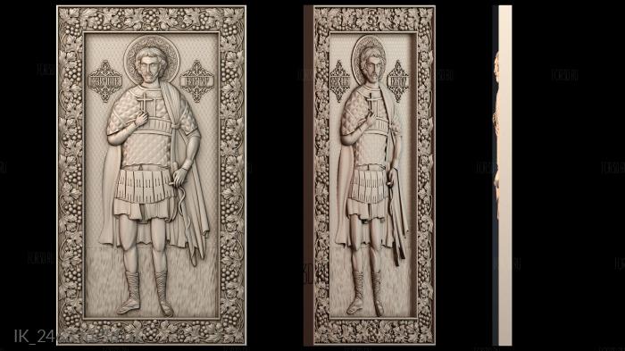 IK_2463 3d stl модель для ЧПУ