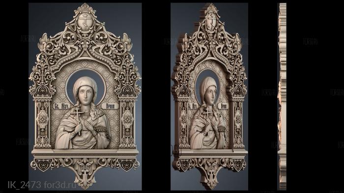 IK_2473 3d stl модель для ЧПУ