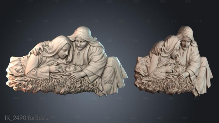 IK_2490 3d stl for CNC