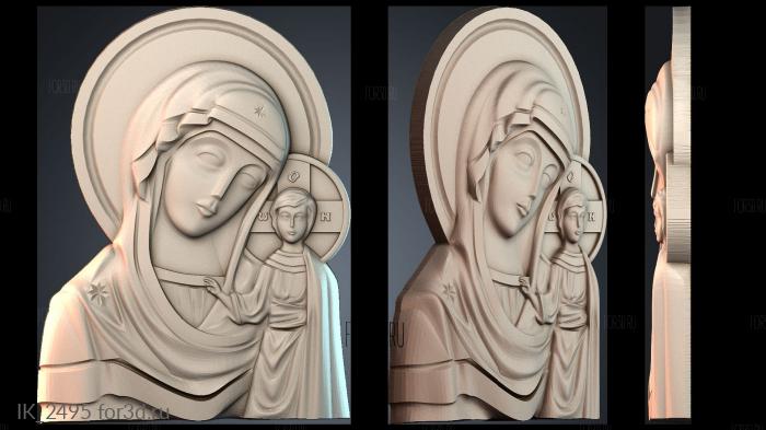 IK_2495 3d stl модель для ЧПУ