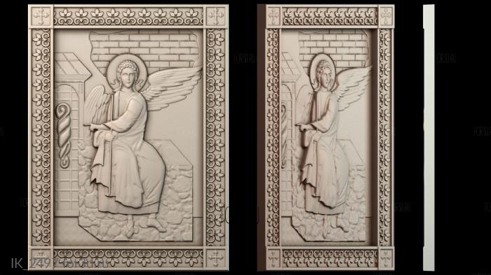 IK_2497 3d stl модель для ЧПУ