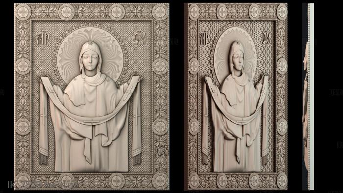 IK_2508 3d stl модель для ЧПУ