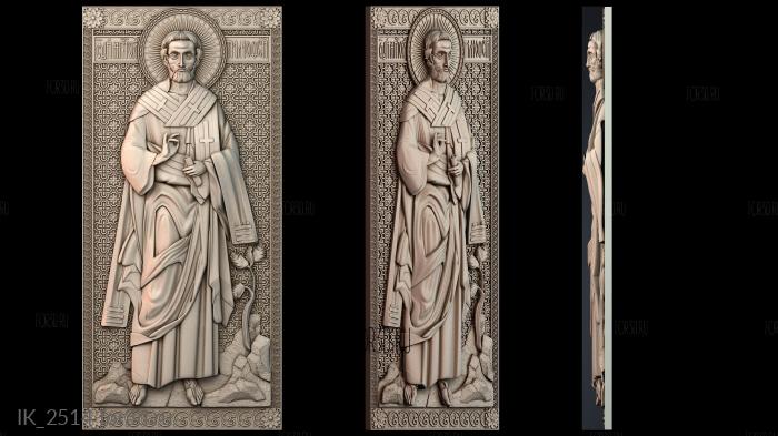 IK_2514 3d stl for CNC