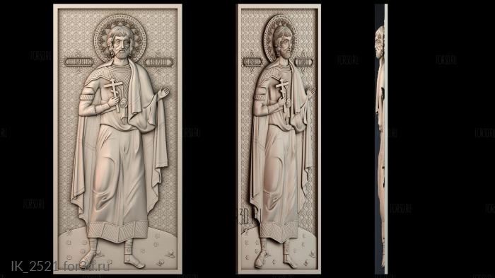 IK_2521 3d stl for CNC