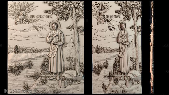 IK_2530 3d stl модель для ЧПУ