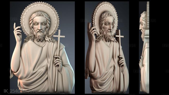 IK_2540 3d stl for CNC