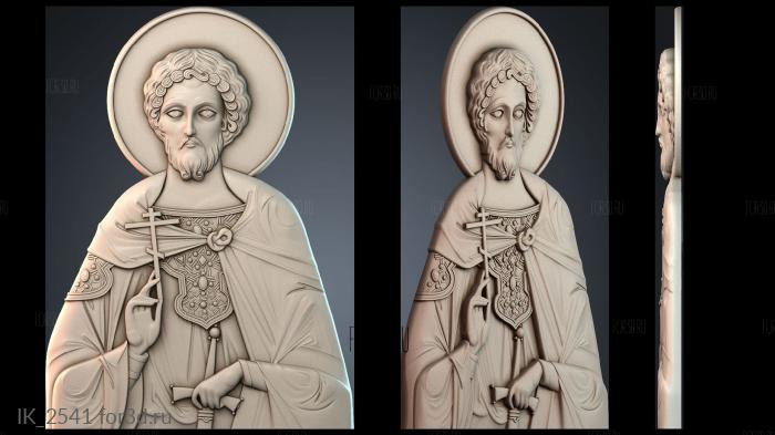 IK_2541 3d stl for CNC