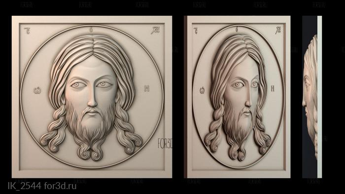 IK_2544 3d stl for CNC