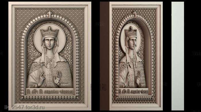 IK_2547 3d stl модель для ЧПУ