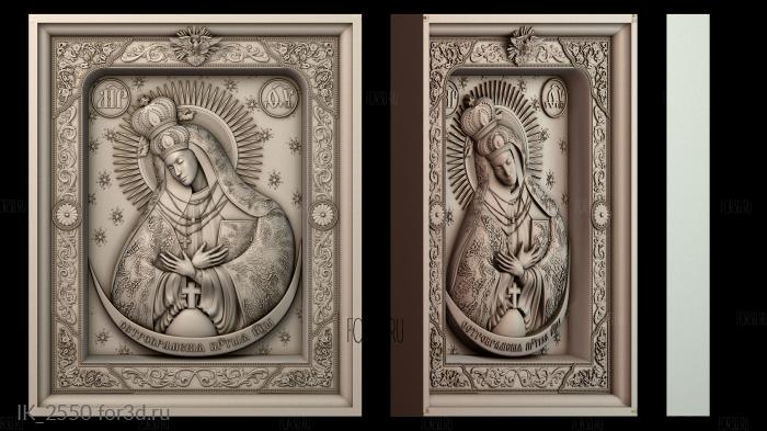 IK_2550 3d stl модель для ЧПУ