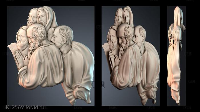 IK_2569 3d stl for CNC