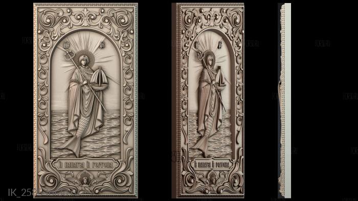 IK_2585 3d stl модель для ЧПУ