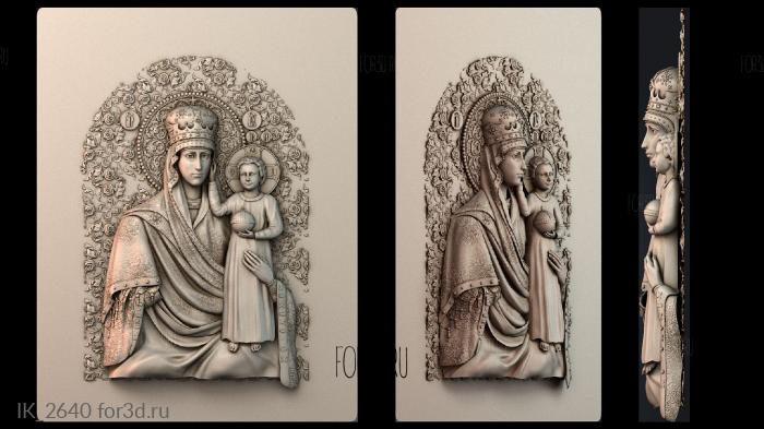 IK_2640 3d stl for CNC