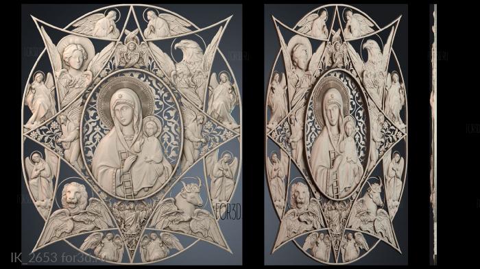 IK_2653 3d stl модель для ЧПУ