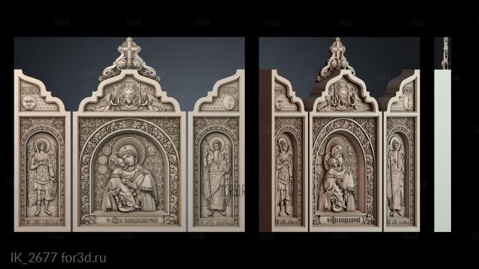 IK_2677 3d stl модель для ЧПУ