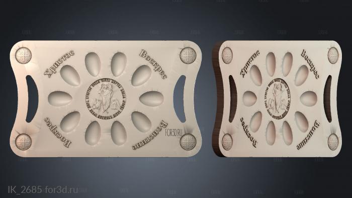 IK_2685 3d stl for CNC