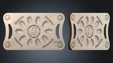 IK_2685 stl model for CNC