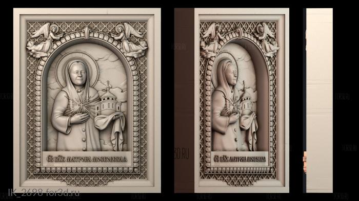 IK_2698 3d stl модель для ЧПУ