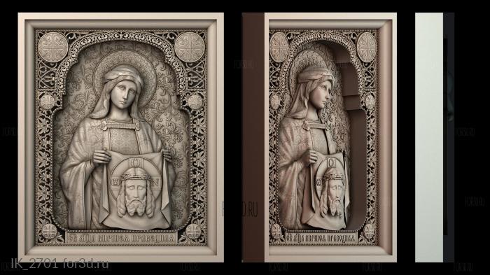 IK_2701 3d stl модель для ЧПУ