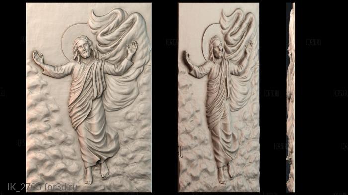 IK_2705 3d stl модель для ЧПУ
