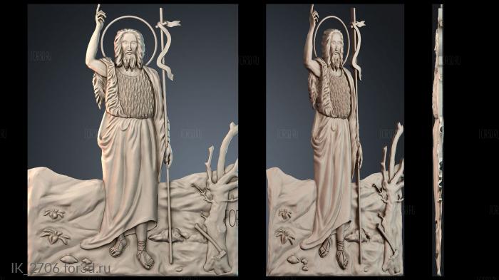 IK_2706 3d stl for CNC