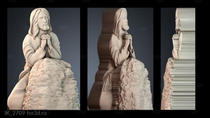 IK_2709 3d stl for CNC