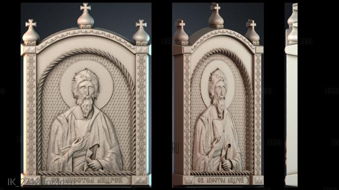 IK_2713 3d stl for CNC