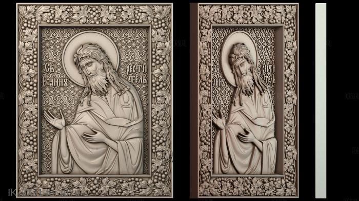 IK_2731 3d stl модель для ЧПУ