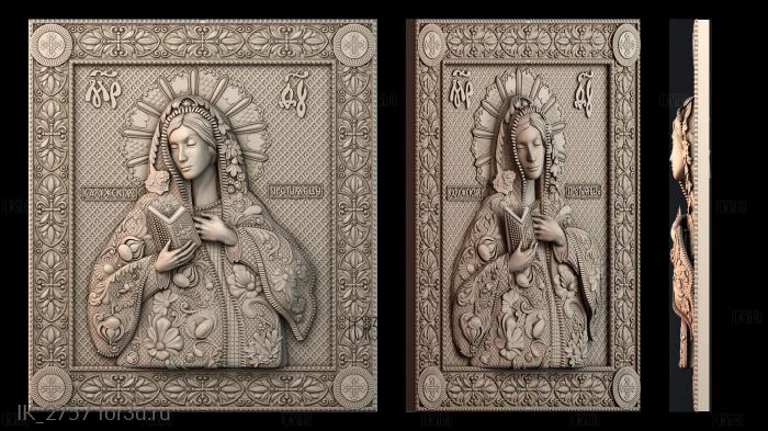IK_2757 3d stl модель для ЧПУ