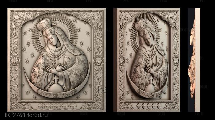 IK_2761 3d stl модель для ЧПУ
