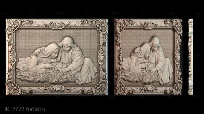IK_2778 3d stl модель для ЧПУ