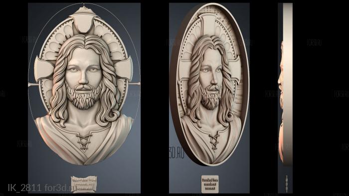 IK_2811 3d stl модель для ЧПУ