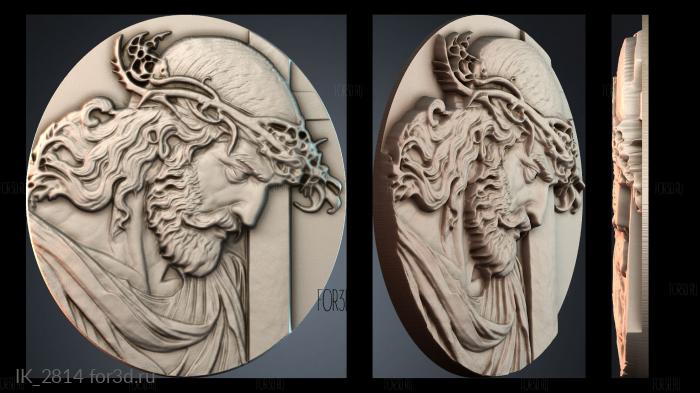 IK_2814 3d stl for CNC