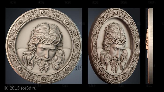 IK_2815 3d stl for CNC