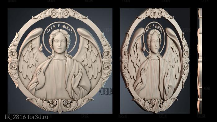 IK_2816 3d stl for CNC