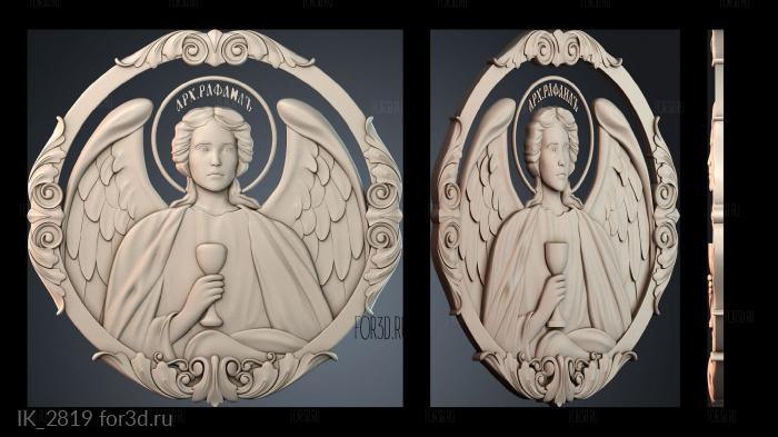 IK_2819 3d stl модель для ЧПУ