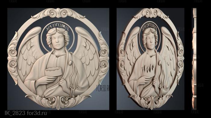 IK_2823 3d stl for CNC
