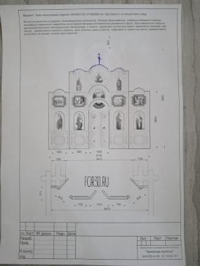 IKN_0284 3d stl модель для ЧПУ