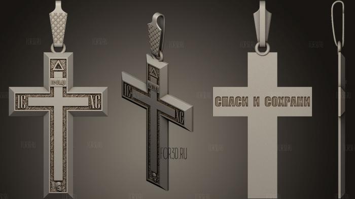 Pendant cross save and preserve stl model for CNC