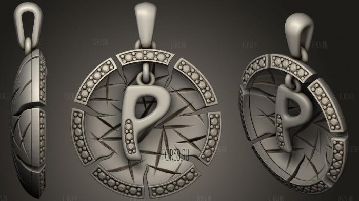 Jewelry Pendant With Letter P stl model for CNC